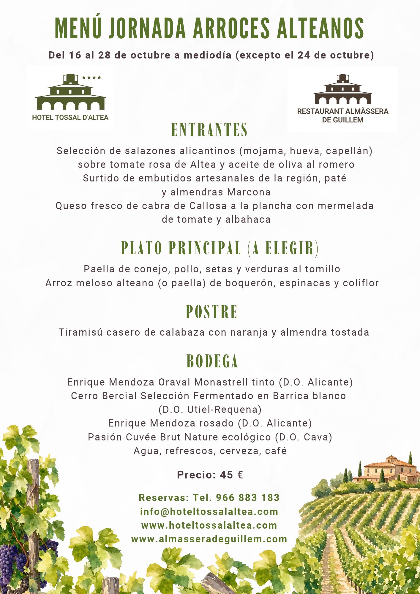 Menu for the Altean Rice Days