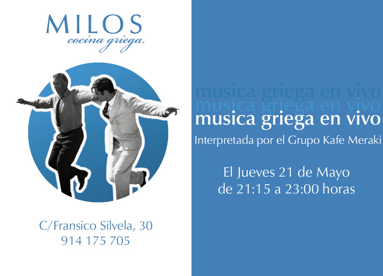 🎶 Música Griega en Vivo 🎶