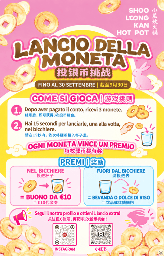 🌕 FESTA DELLA LUNA · A TAVOLA, INSIEME